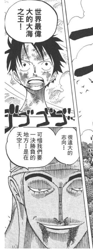 屏幕截图 2021-01-11 205558.png