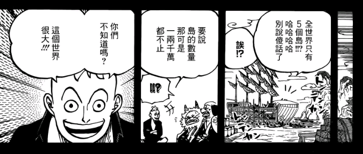 Screenshot_2020_1231_235549.png