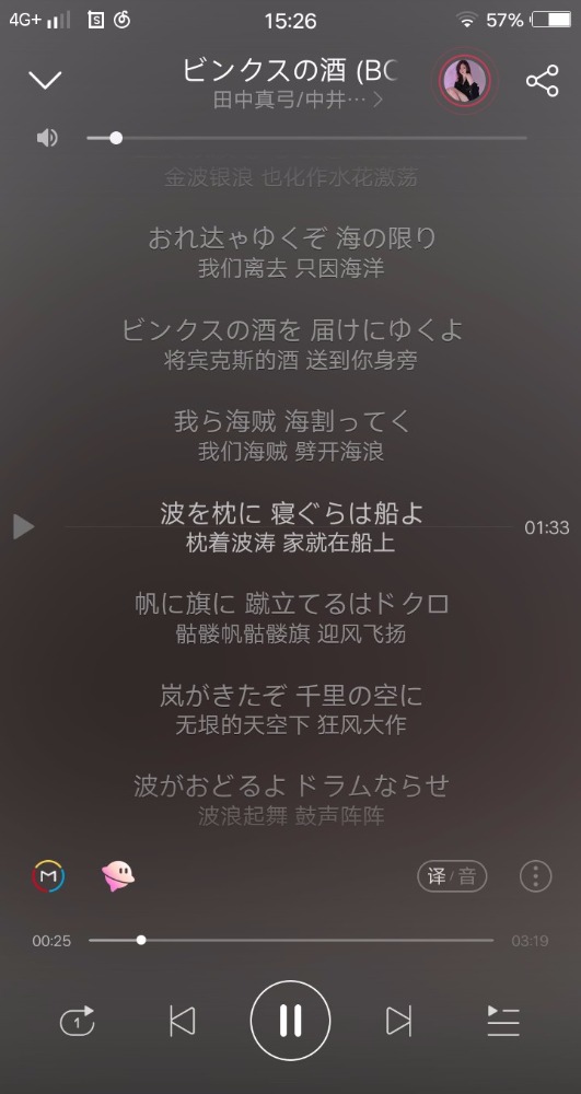 Screenshot_2021_0129_152645.jpg