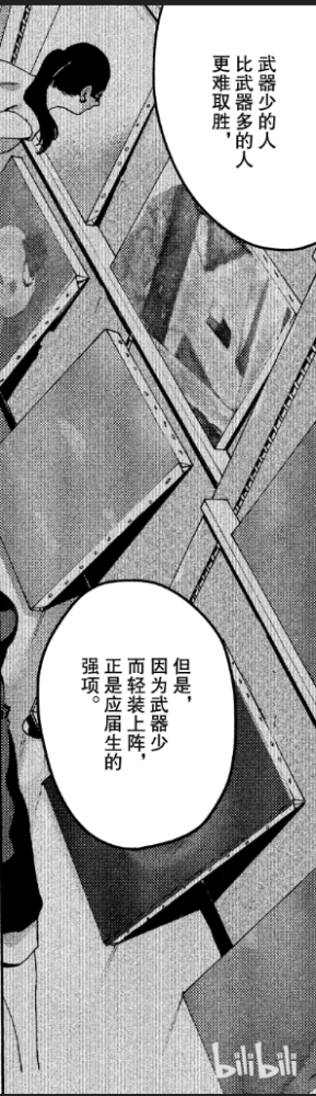 Screenshot_2021_0202_220845.png