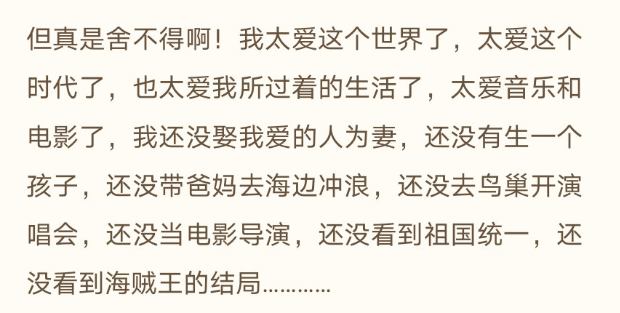 Screenshot_2021_0203_213952.png