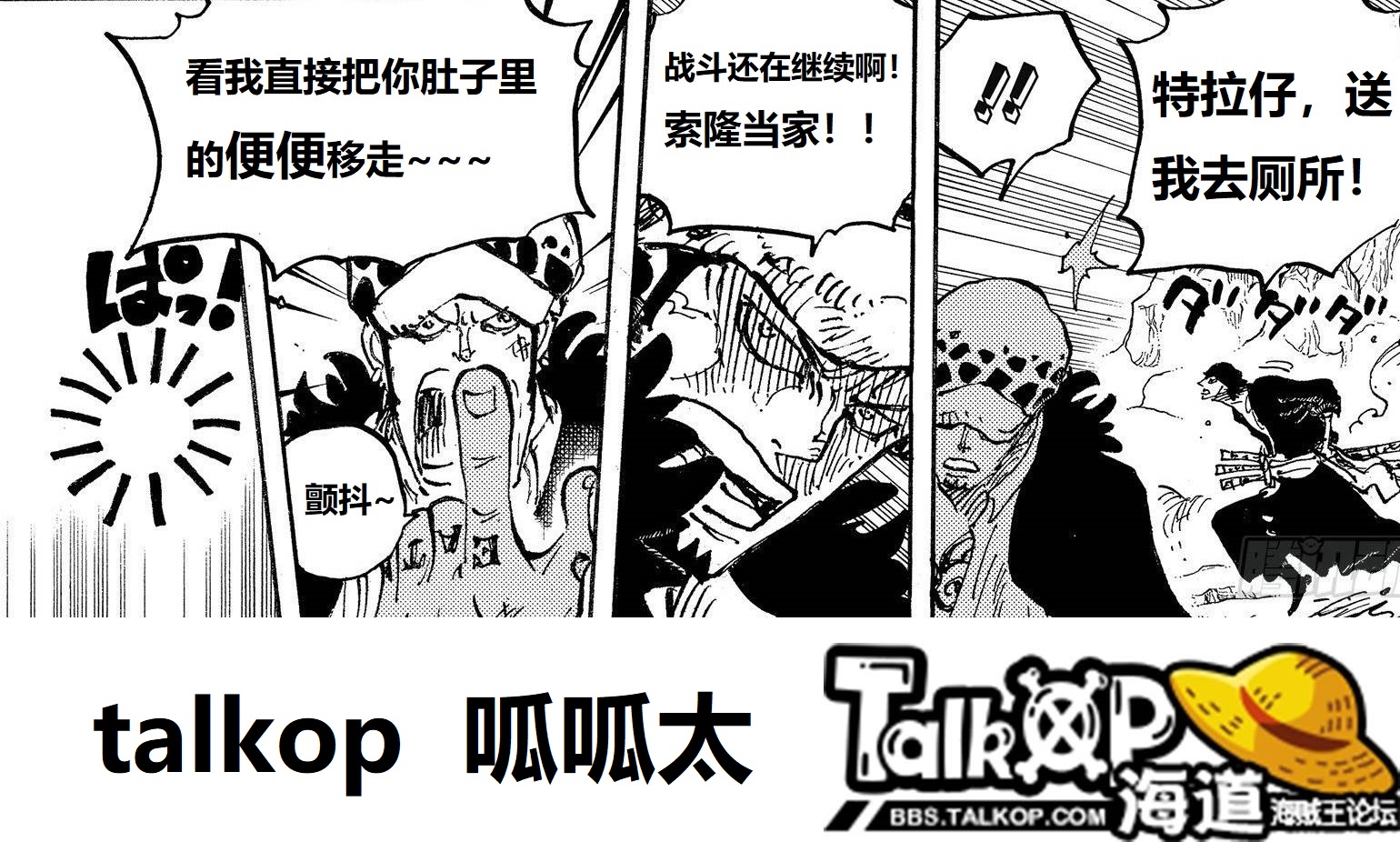 编造王89.jpg