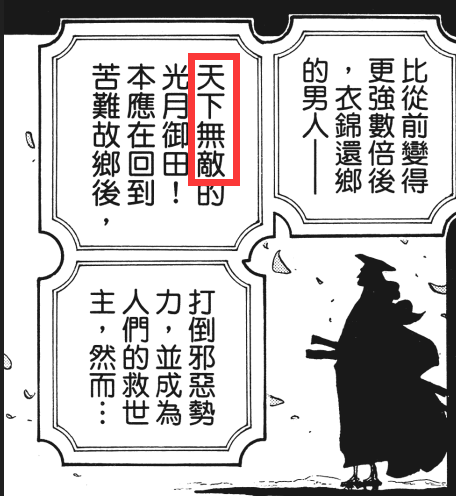 QQ截图20210211012959.png