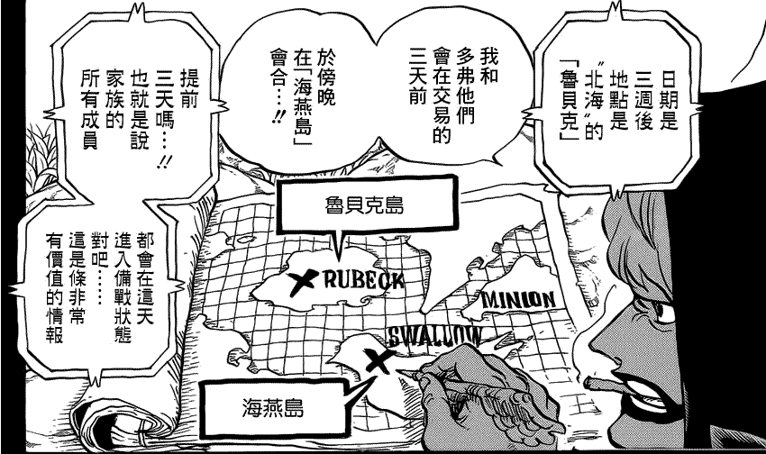 截屏2021-02-03 下午8.08.13.png