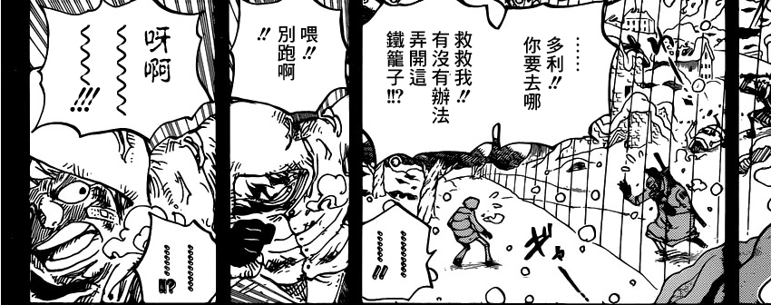 截屏2021-02-03 下午8.41.02.png