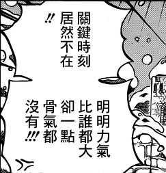 截屏2021-02-03 下午8.41.11.png