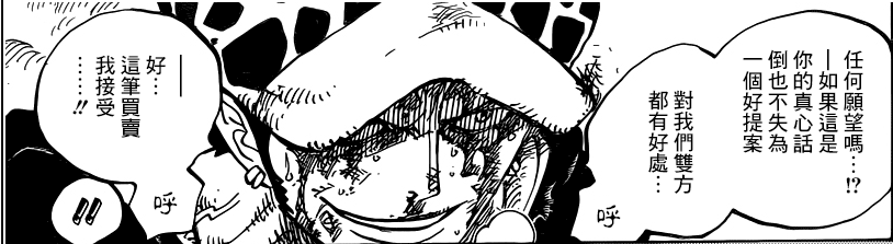 截屏2021-02-03 下午10.08.25.png