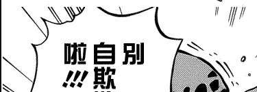 截屏2021-02-03 下午9.15.11.png