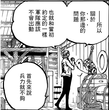 截屏2021-02-06 下午8.20.39.png