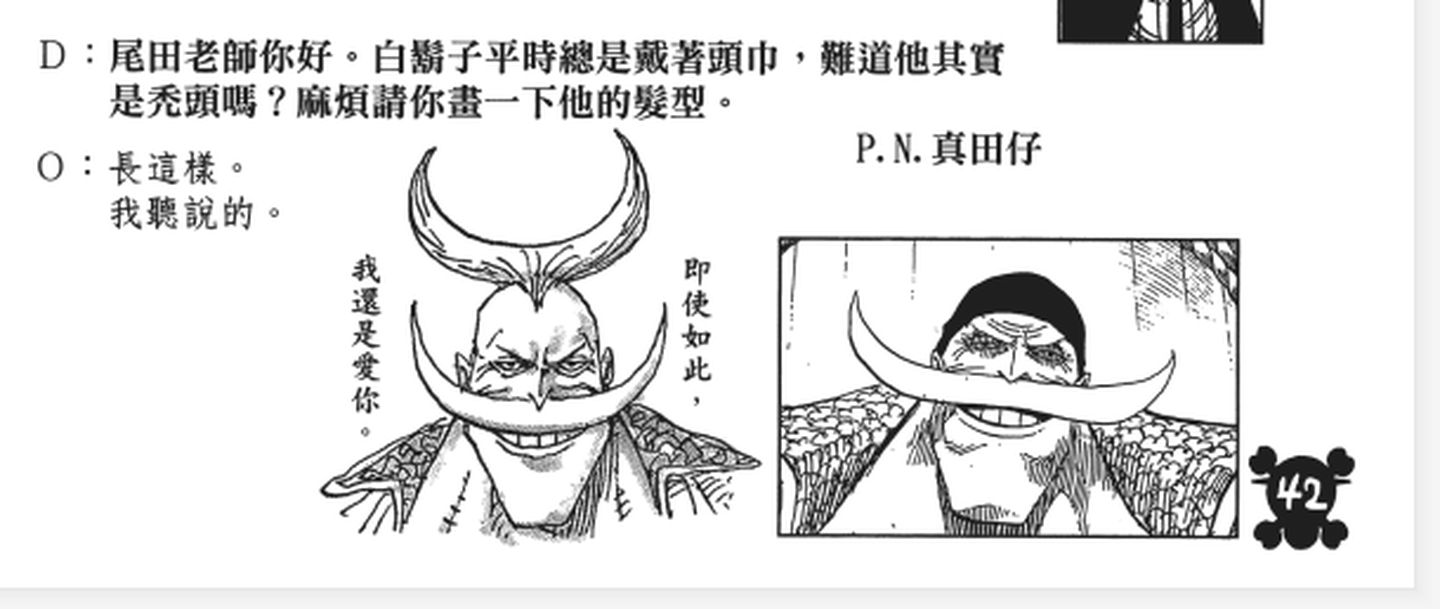 v2-2a6458e8be0e137bd7686b62ea910eb0_1440w.jpg