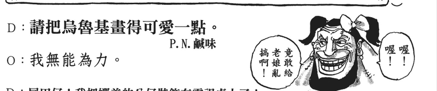 v2-454c1f48c0a767ef754fce70ed233297_1440w.jpg