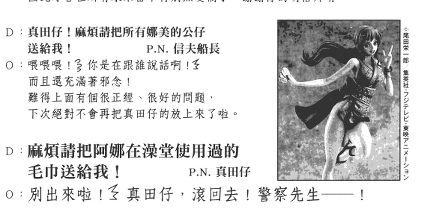 v2-ea45221c2cc738ee3861a843bcbd9278_1440w.jpg