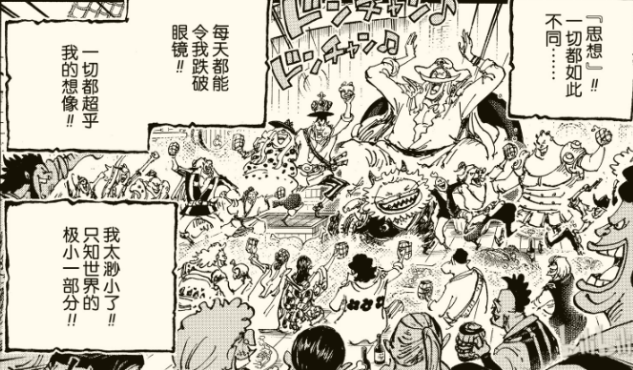 第8题