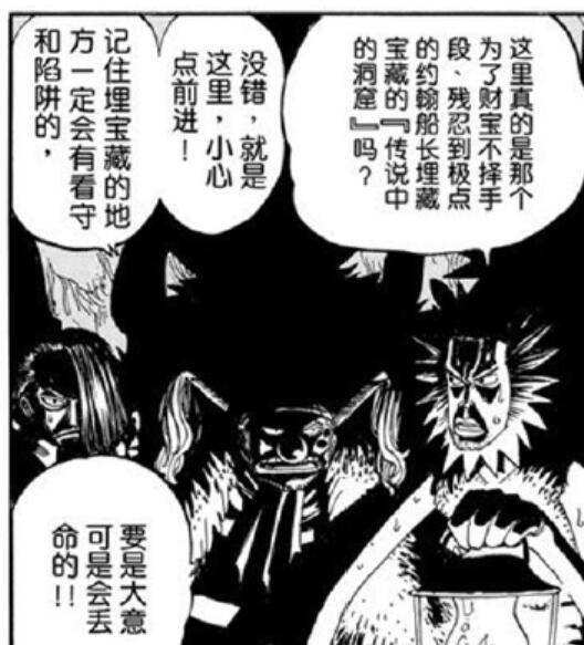 QQ截图20210220002423.jpg