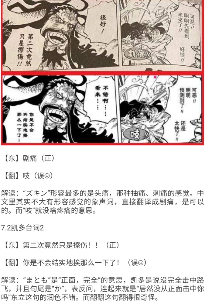 Screenshot_20210220_150115.jpg