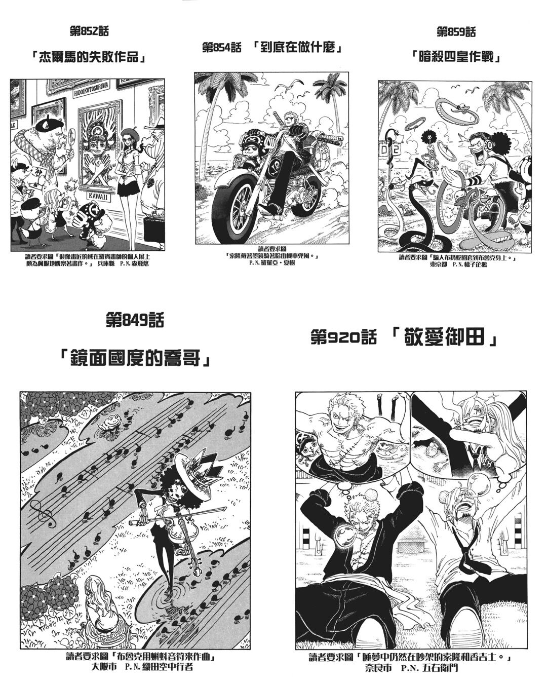 QQ图片20210223175540.jpg