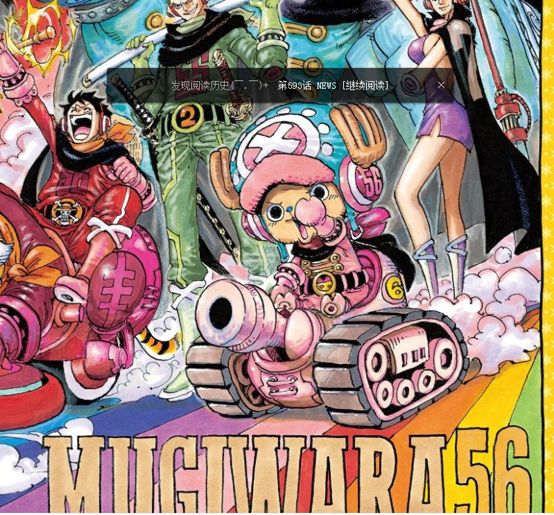 L5ABL{]G8}Y]Y3{EQ`SOR(6.png