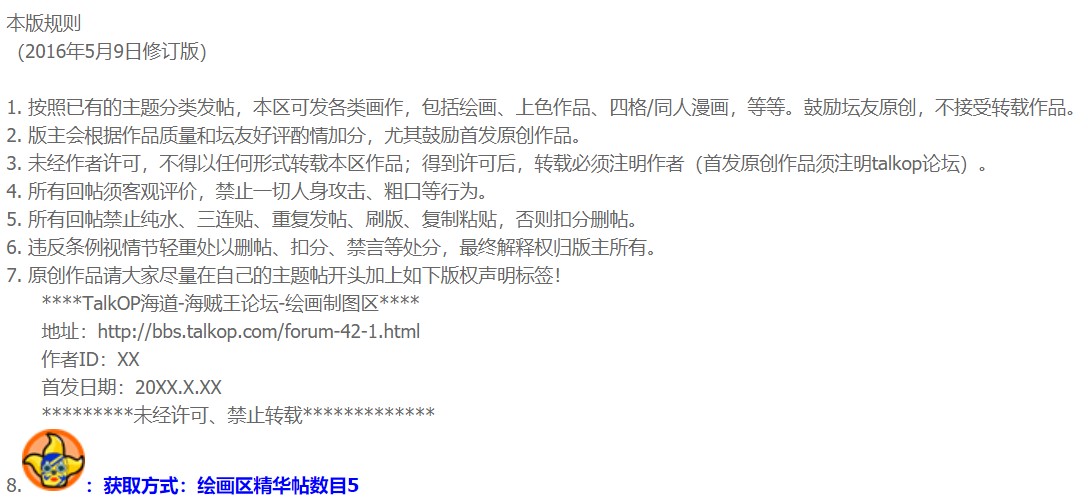 屏幕截图 2021-02-26 112513.jpg