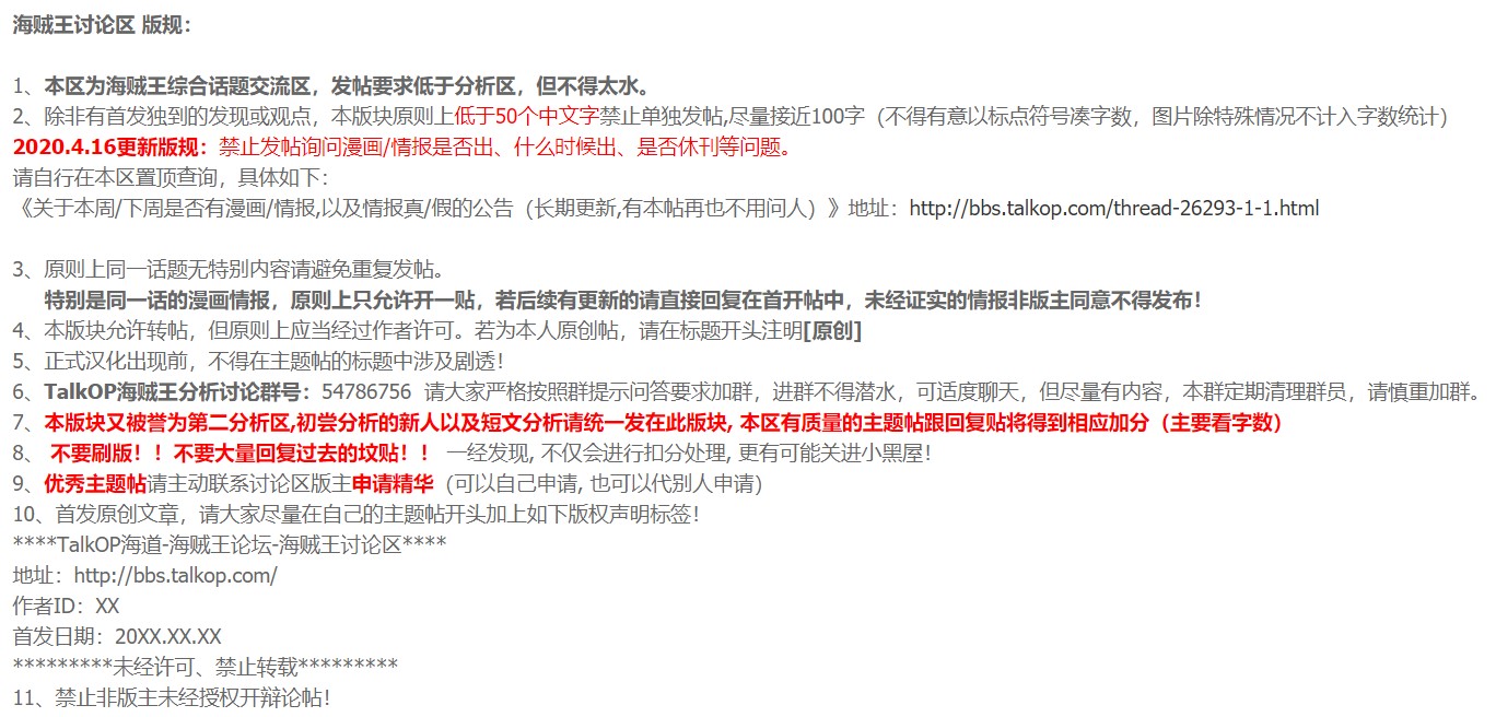 屏幕截图 2021-02-26 112616.jpg