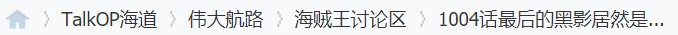 屏幕截图 2021-02-26 112825.jpg