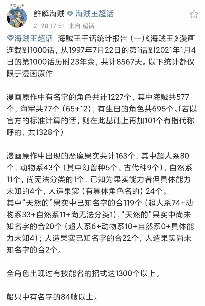 ED51BE597822FAA9F13C2F48F9C939CD.jpg