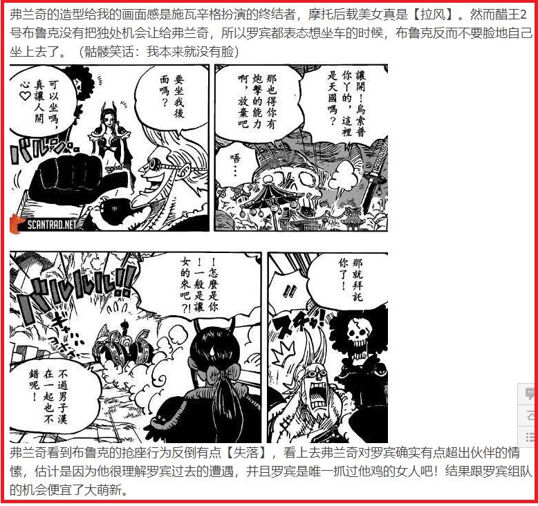 0.3 违和.jpg