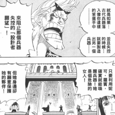 1.8 渊源.jpg