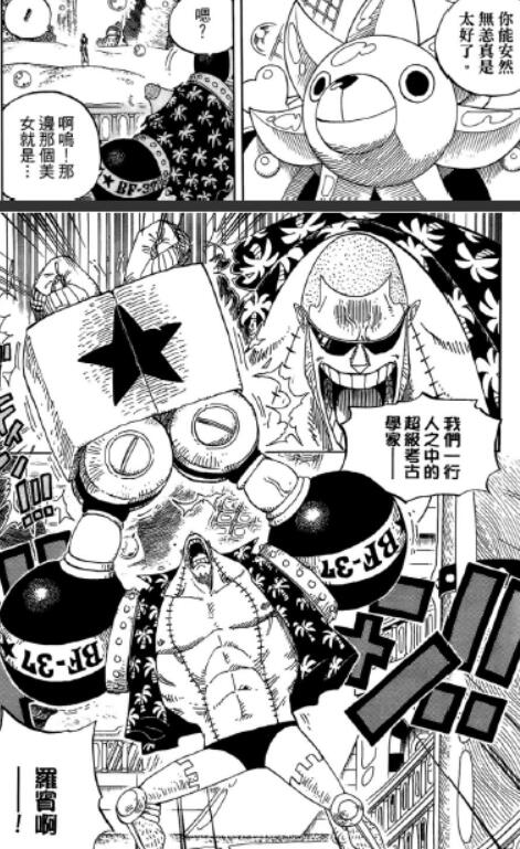 1.15 嘴甜.jpg