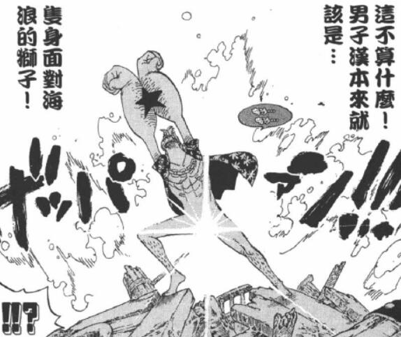 1.11 暴露.jpg