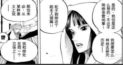 1.9 立场.jpg