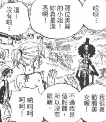 2.3 惧怕.jpg