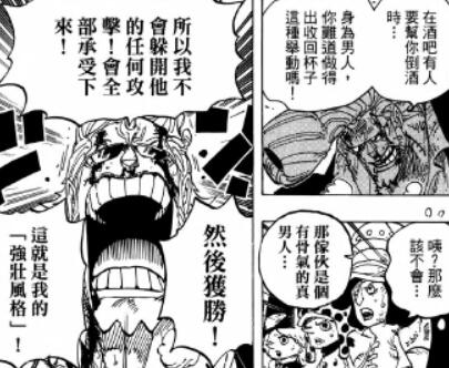 2.2 酒品.jpg