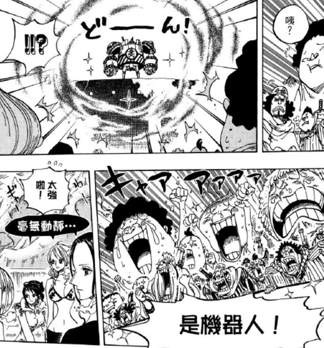 3.1 反差.jpg