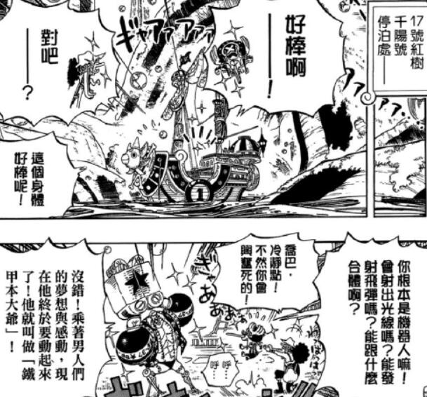 3.2 造型.jpg