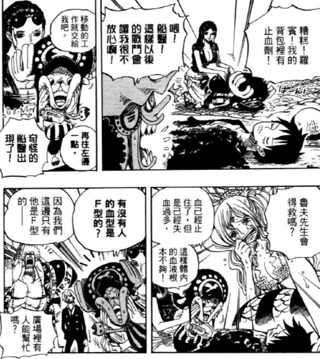 3.9 移动.jpg
