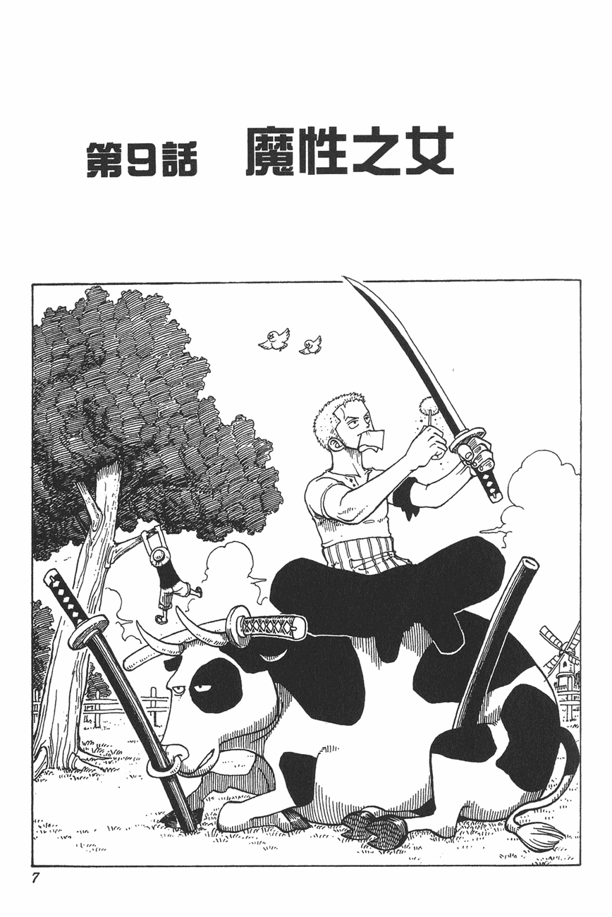 1题A.png
