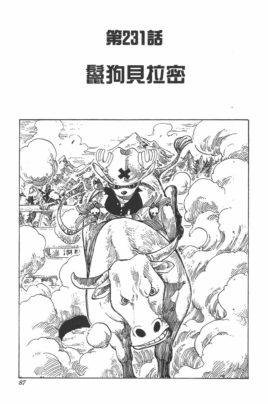 1题C.png