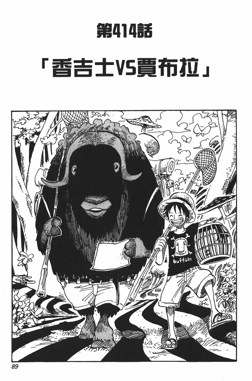 1题E.png