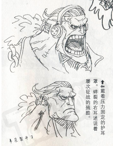 20题B.png