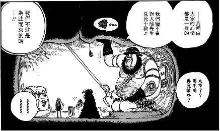 73题B.png