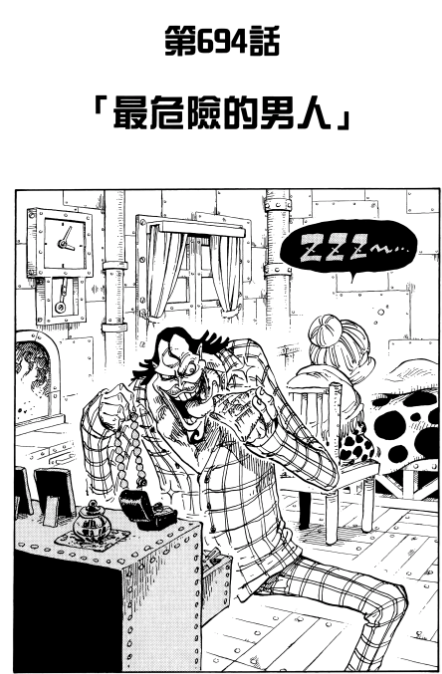 72题K.png