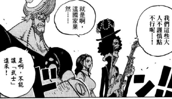 4.4 大人.jpg