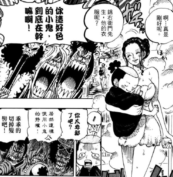 4.8 恐怖.jpg