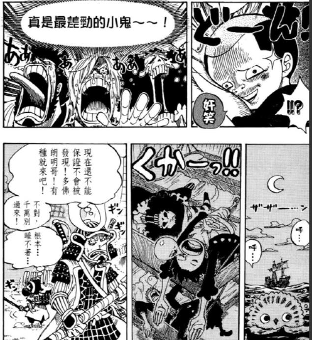 4.9 不眠.jpg