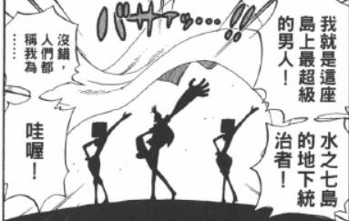 5.2 女伴.jpg