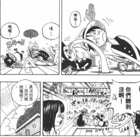 5.9 笑容.jpg