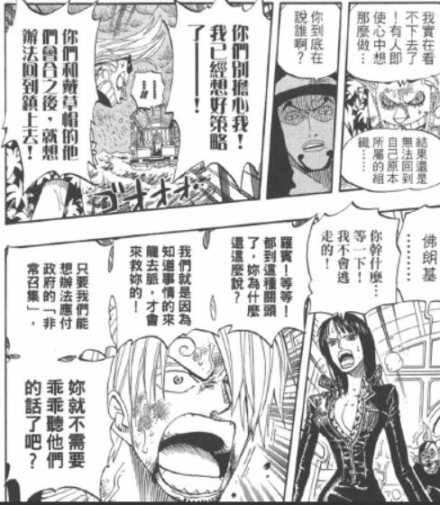 5.4 保护.jpg