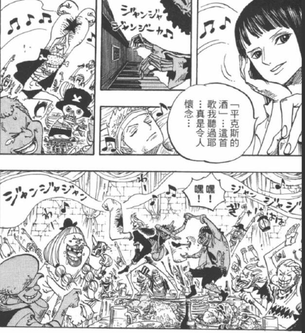 5.10 歌曲.jpg