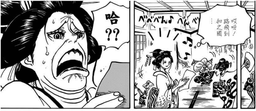 网页捕获_5-3-2021_14624_manhua.fzdm.com.jpeg