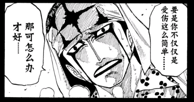 Screenshot_2021_0307_133148.png